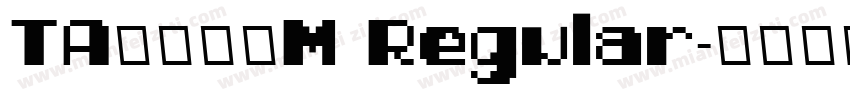 TA優美筆ＲM Regular字体转换